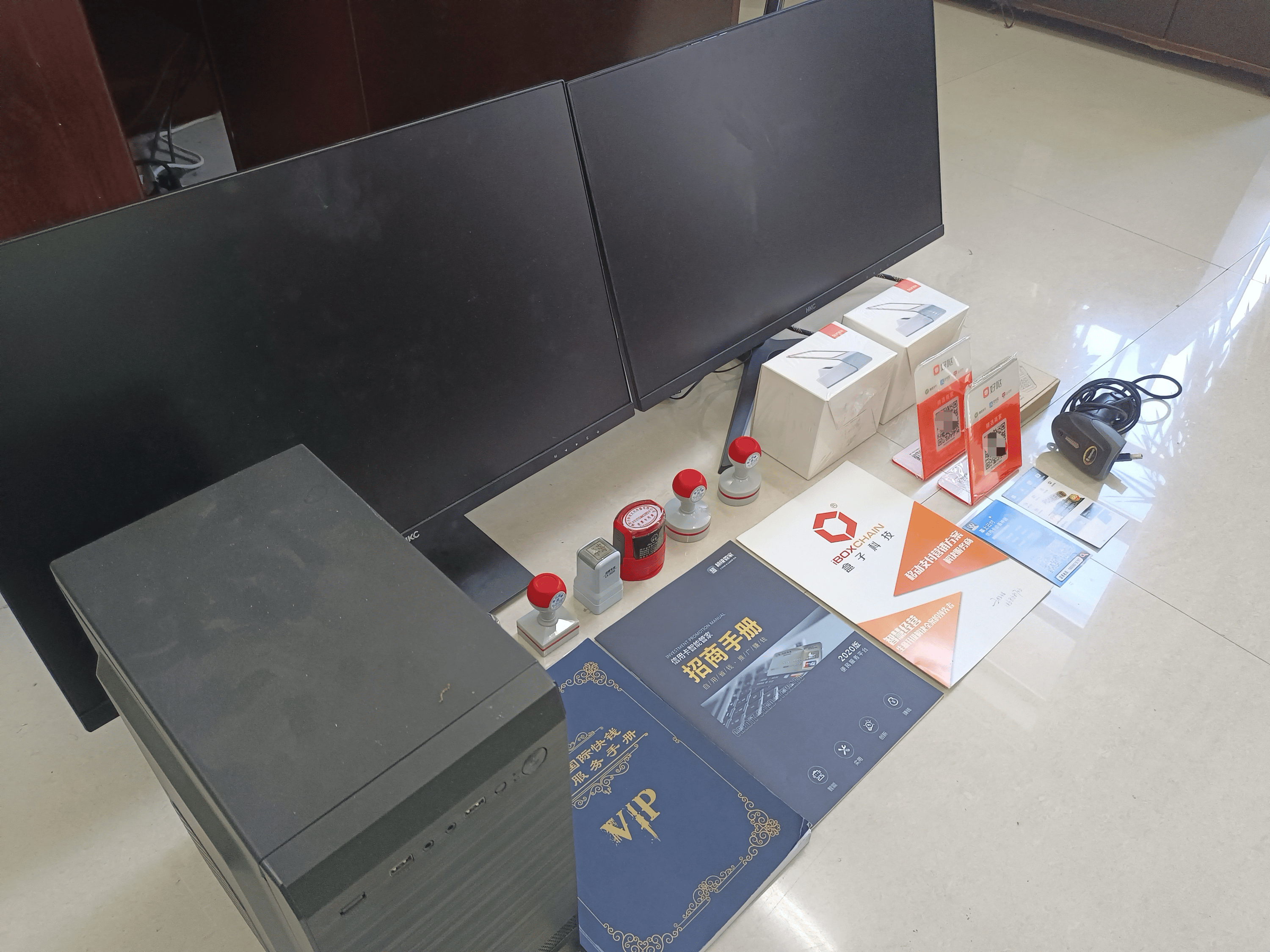 黄骅最新医保套现的app方法分析(最方便真实的黄骅医保套现的中介需要付刑事责任吗方法)